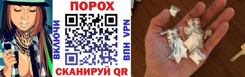где купить   Чапаевск  АМФЕТАМИН 97% 