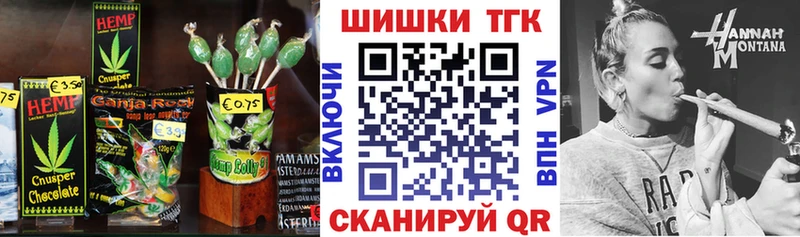 Canna-Cookies марихуана  Чапаевск 