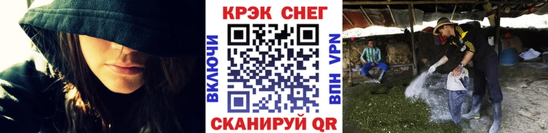 Cocaine FishScale  Чапаевск 