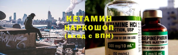 герыч Касимов