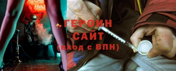 герыч Касимов
