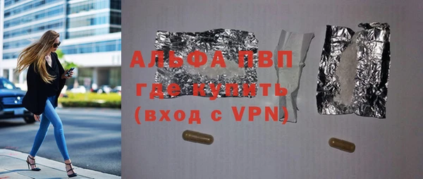 герыч Касимов