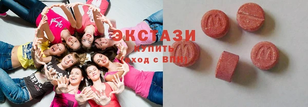 герыч Касимов