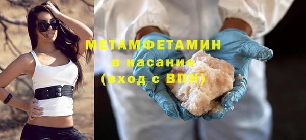 кокаин VHQ Михайлов