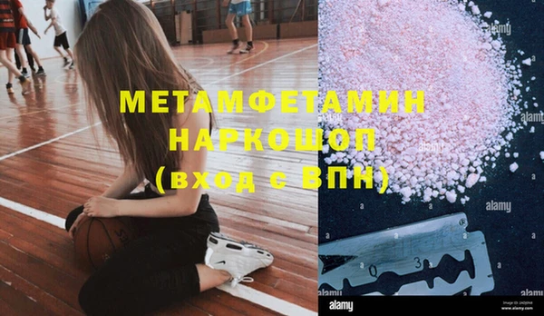 марки lsd Верхний Тагил