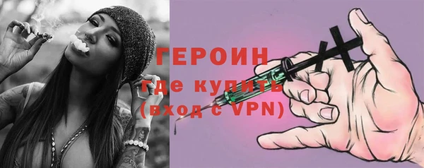 герыч Касимов