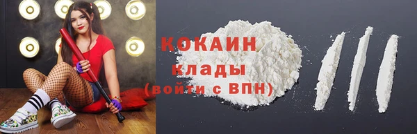 герыч Касимов