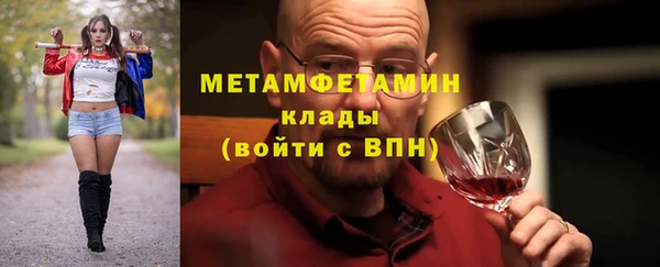 кокаин колумбия Приозерск