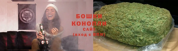 mdma Лабытнанги