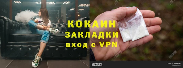 герыч Касимов