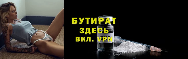 прущие грибы Карталы