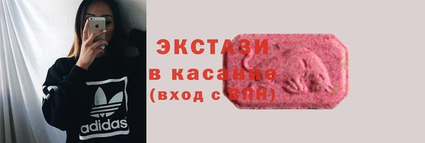 герыч Касимов