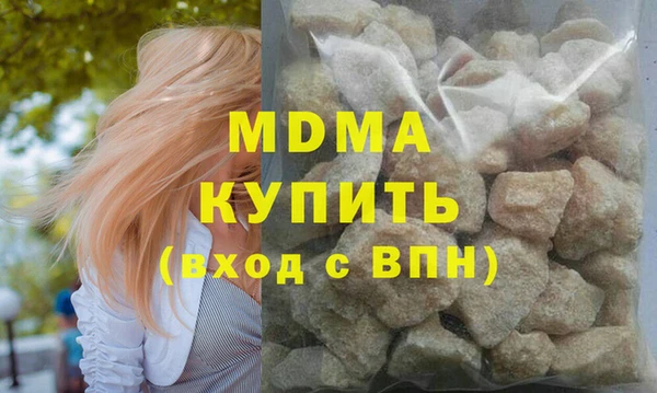 герыч Касимов