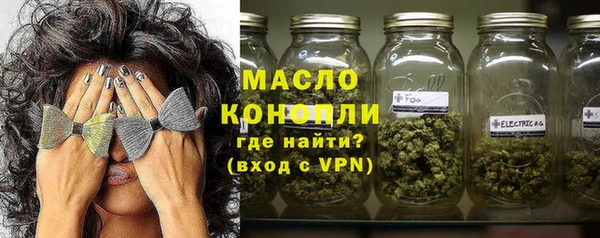 прущие грибы Карталы