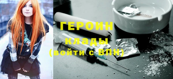 прущие крисы Верея