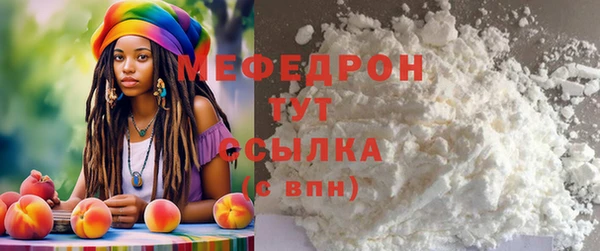 герыч Касимов