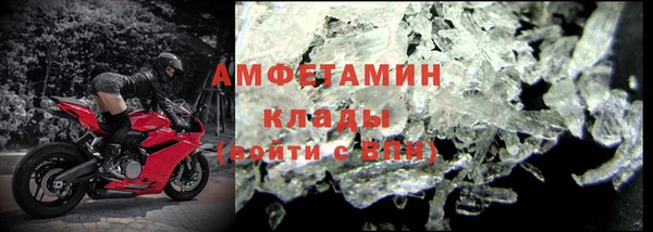 герыч Касимов