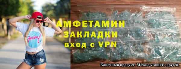 герыч Касимов