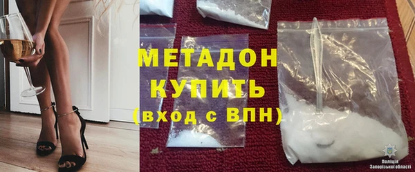 сатива Карпинск