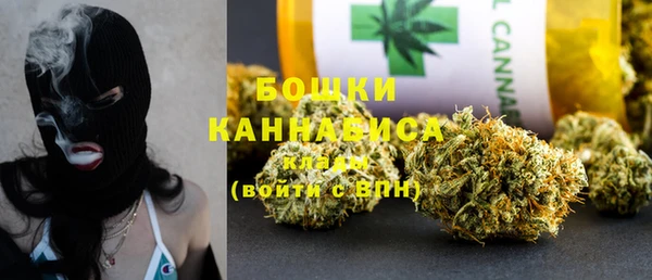 герыч Касимов