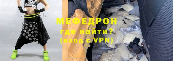 герыч Касимов