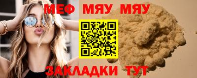 ECSTASY Ликино-Дулёво