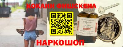 ECSTASY Ликино-Дулёво