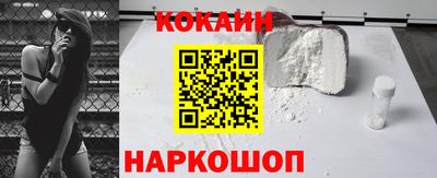 кристаллы Азнакаево