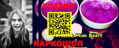 Альфа ПВП Лесосибирск
