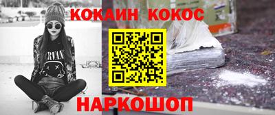 ECSTASY Ликино-Дулёво