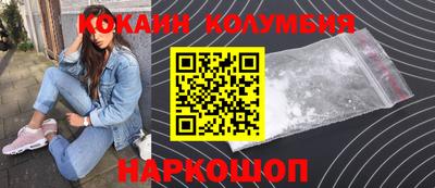 Альфа ПВП Лесосибирск