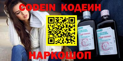 каннабис Абинск