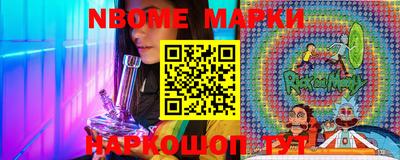 Альфа ПВП Лесосибирск