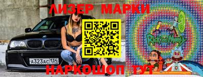 Альфа ПВП Лесосибирск