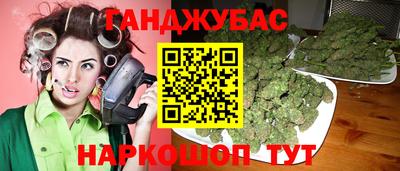 Альфа ПВП Лесосибирск