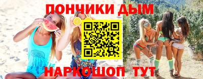 Альфа ПВП Лесосибирск