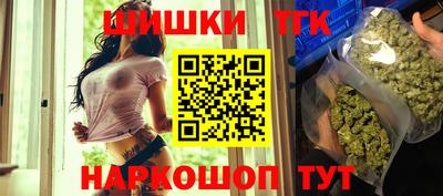 кристаллы Азнакаево