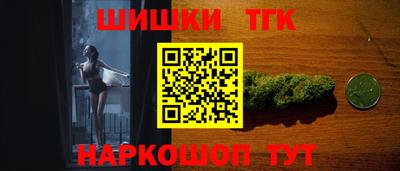 Альфа ПВП Лесосибирск