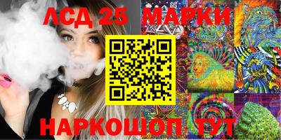 ECSTASY Ликино-Дулёво
