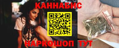 Альфа ПВП Лесосибирск