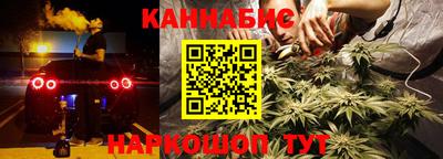 ECSTASY Ликино-Дулёво