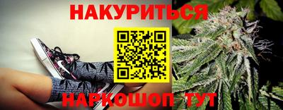 ECSTASY Ликино-Дулёво