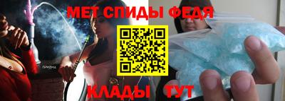 кокаин Ливны
