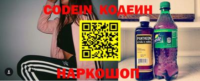 кристаллы Азнакаево