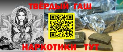 Альфа ПВП Лесосибирск