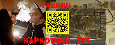 Альфа ПВП Лесосибирск