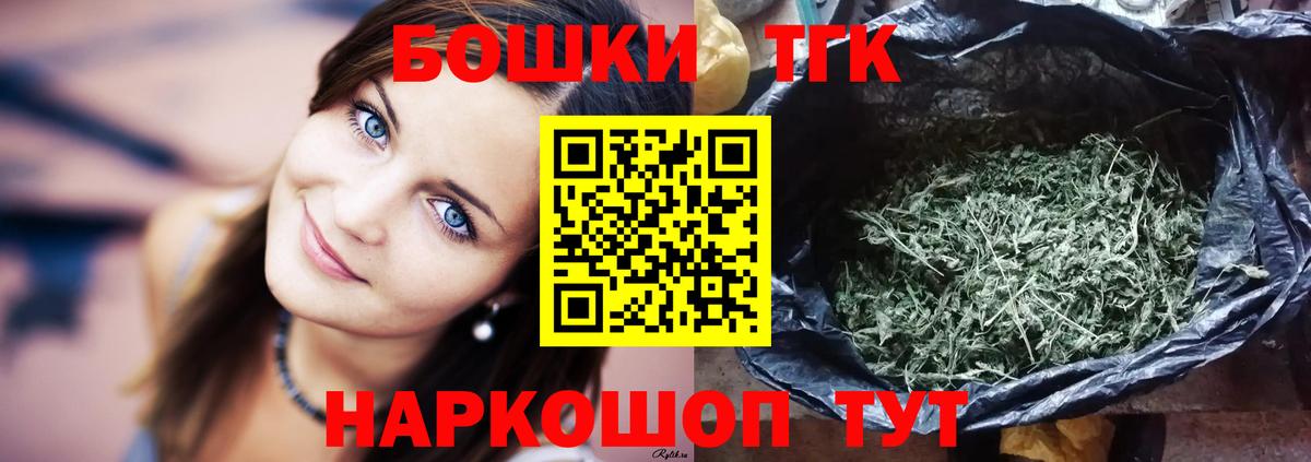 Каннабис OG Kush  Вход с VPN  Марихуана марихуана  Марихуана LSD WEED  Марихуана ГИДРОПОН  Чапаевск 